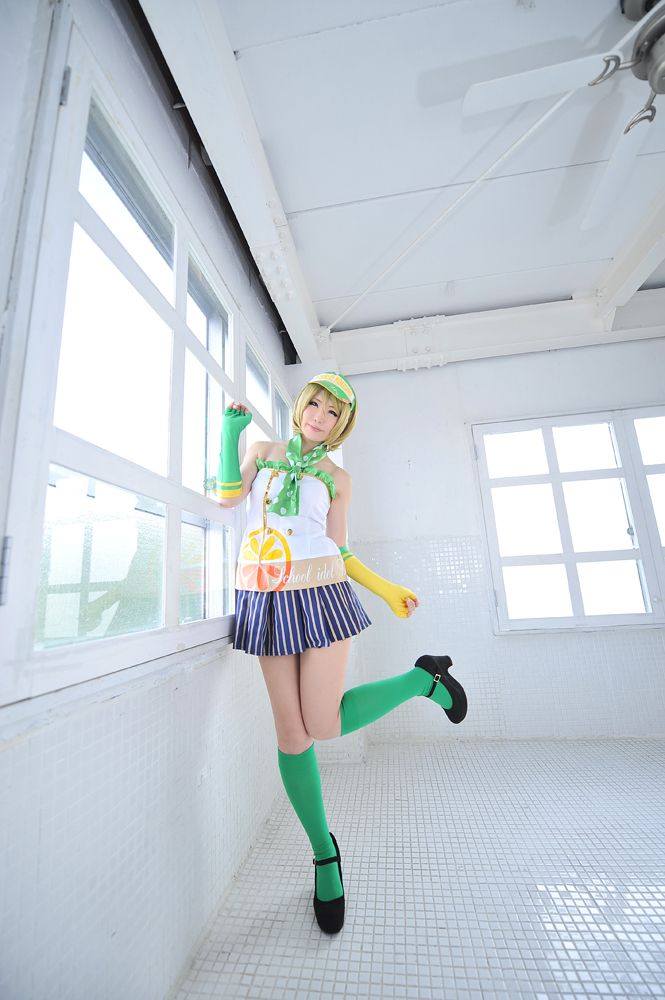 Đơn hàng của bạn có phải là Hanayo không?