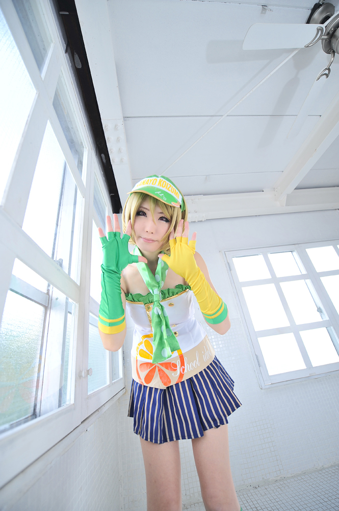 Đơn hàng của bạn có phải là Hanayo không?