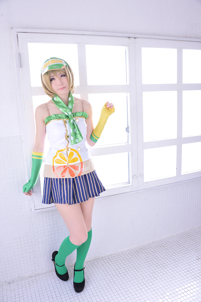 Đơn hàng của bạn có phải là Hanayo không?