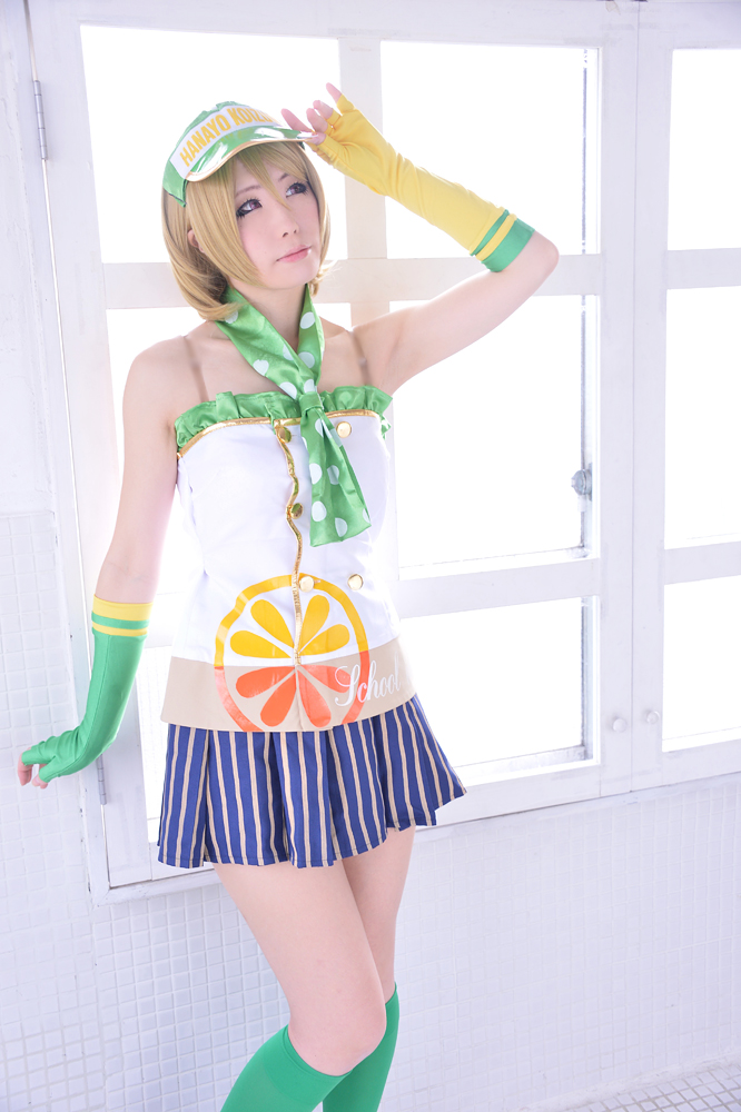 Đơn hàng của bạn có phải là Hanayo không?