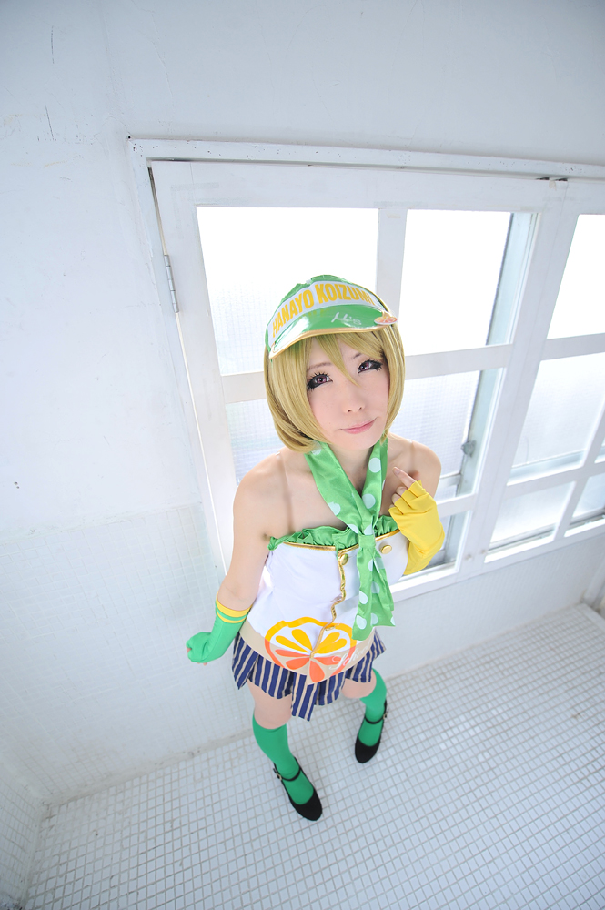 Đơn hàng của bạn có phải là Hanayo không?