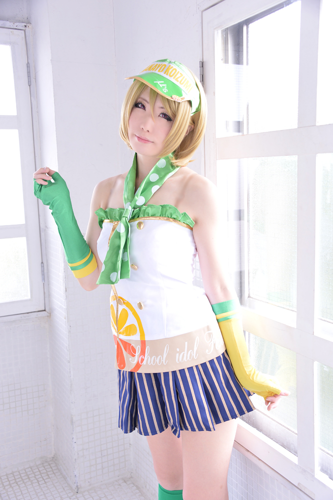 Đơn hàng của bạn có phải là Hanayo không?