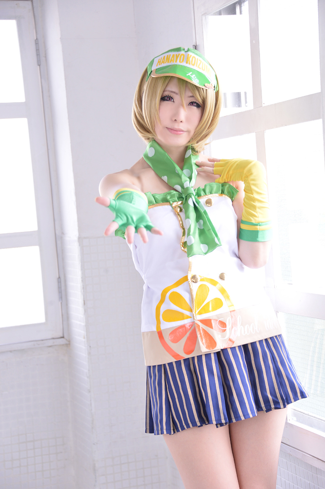 Đơn hàng của bạn có phải là Hanayo không?