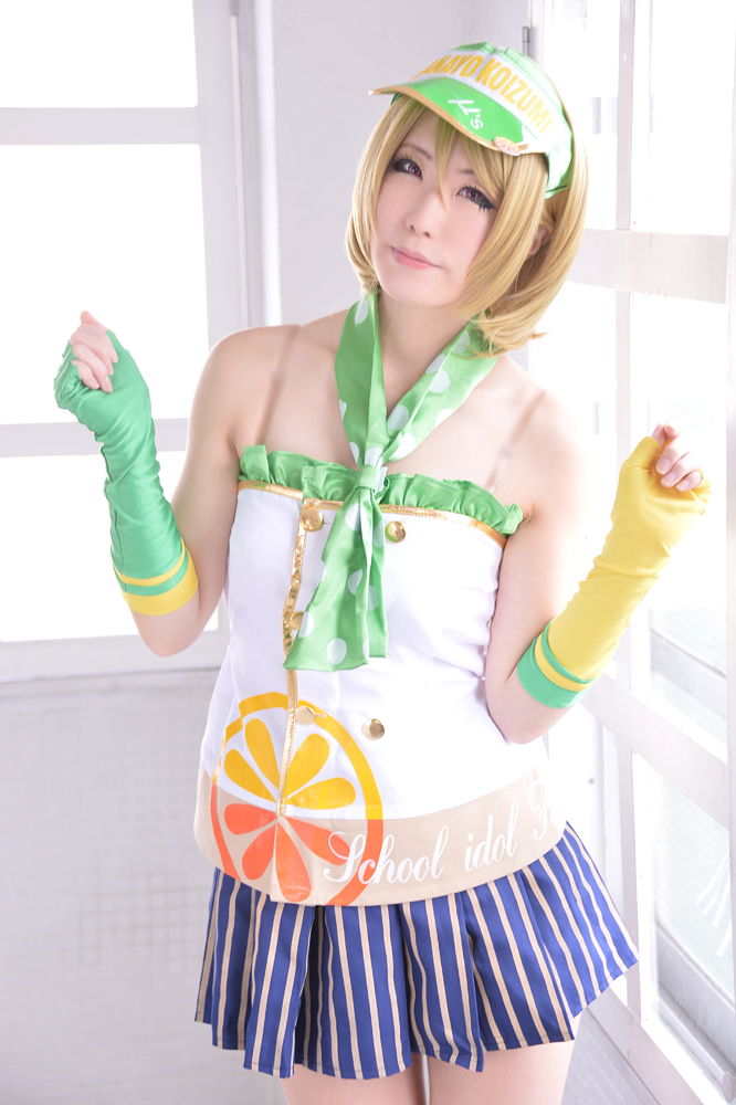 Đơn hàng của bạn có phải là Hanayo không?