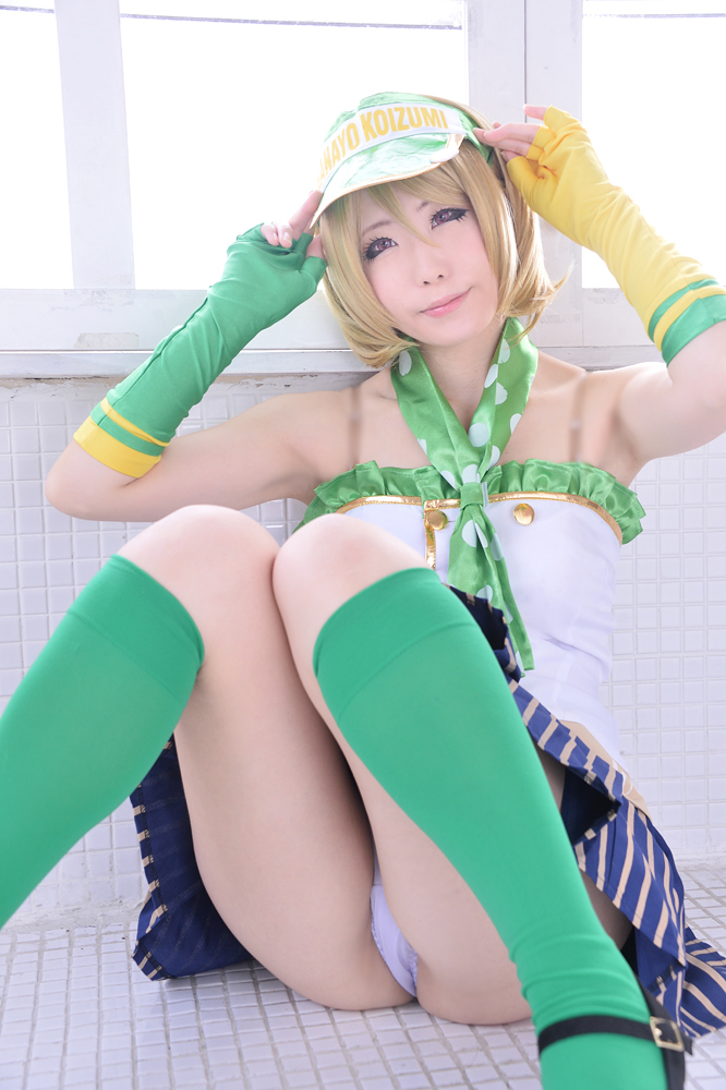 Đơn hàng của bạn có phải là Hanayo không?