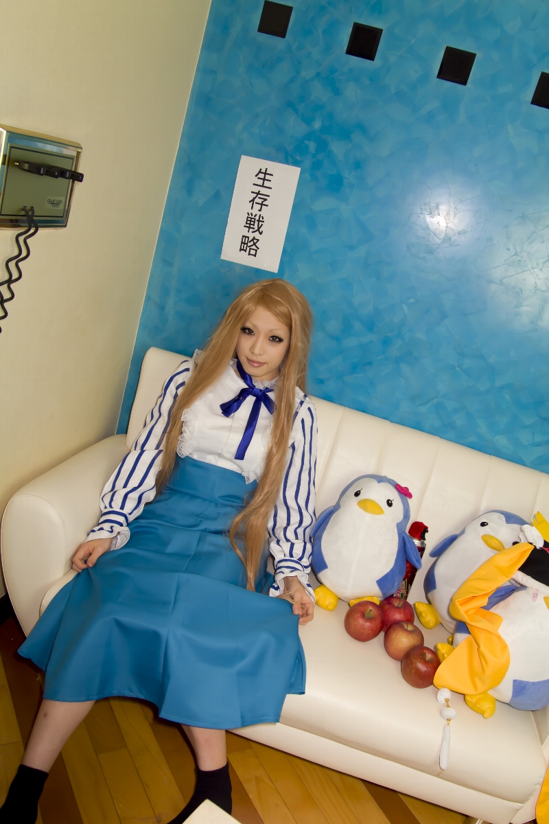 [Không tốt] Chiến lược sinh tồn