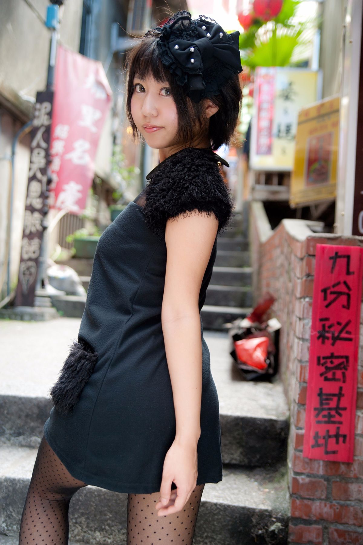 [Merimeri] Ánh sáng xanh