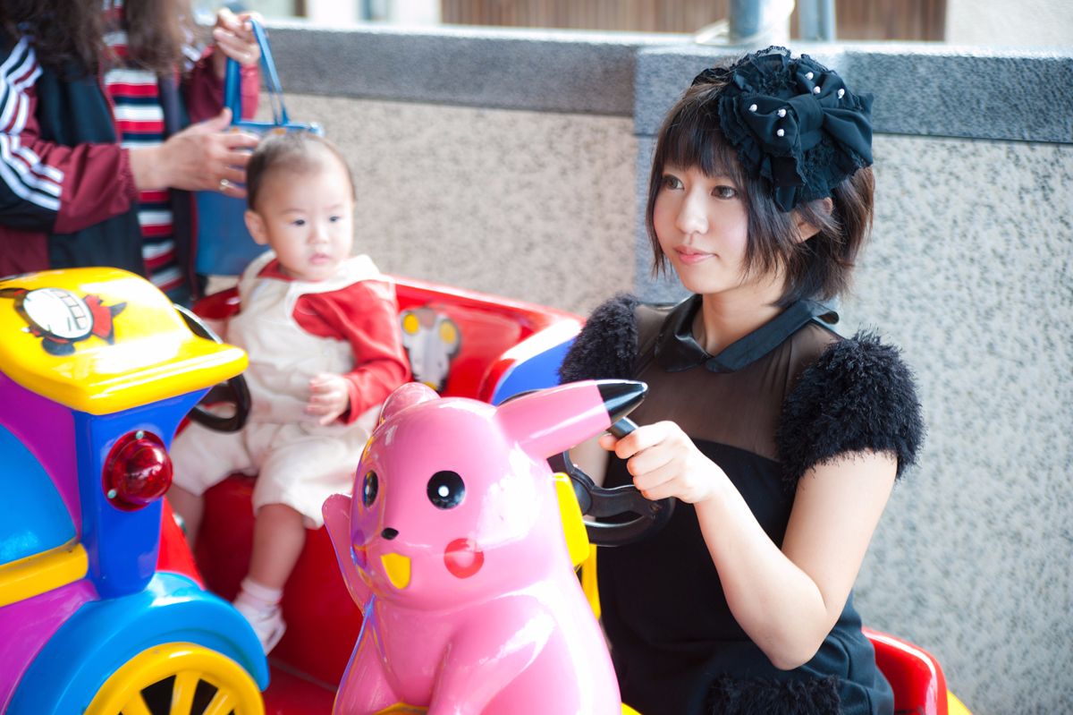 [Merimeri] Ánh sáng xanh