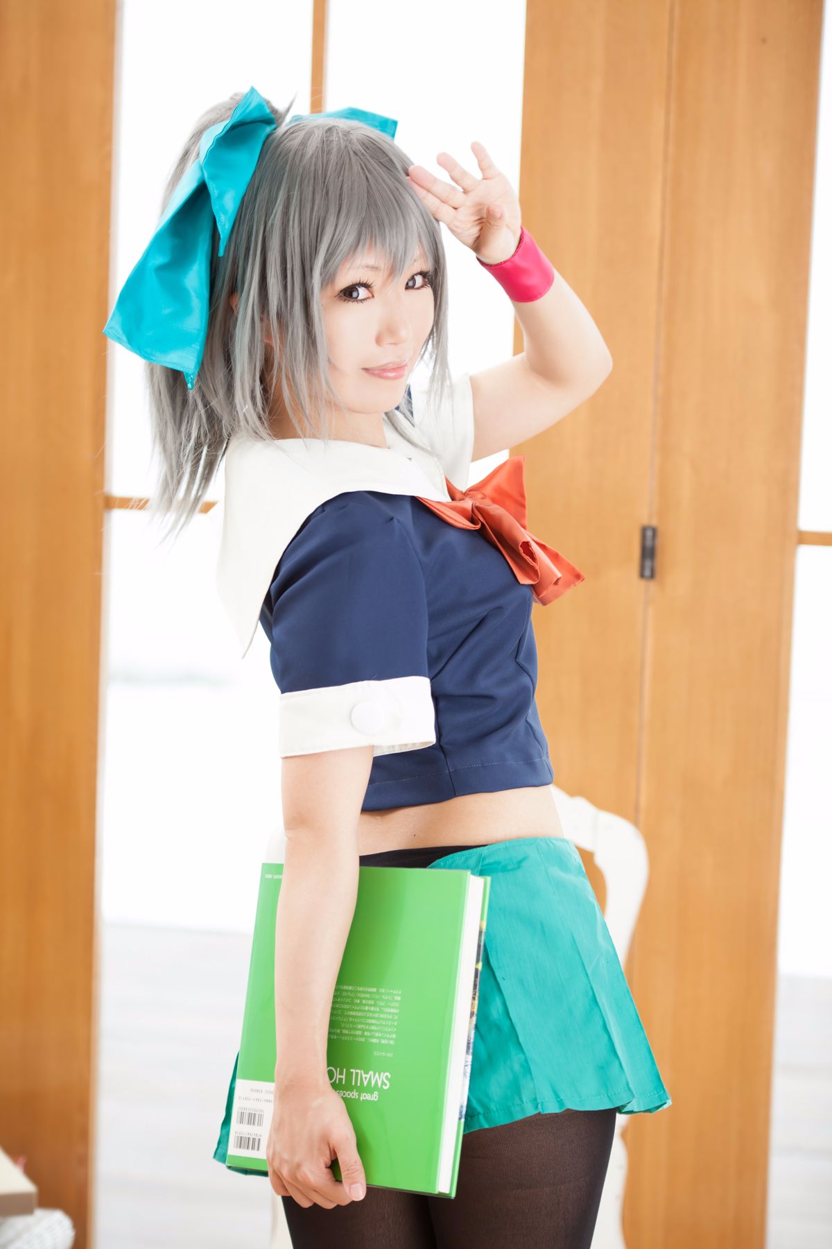 [Remikasu] Bộ sưu tập Yubari