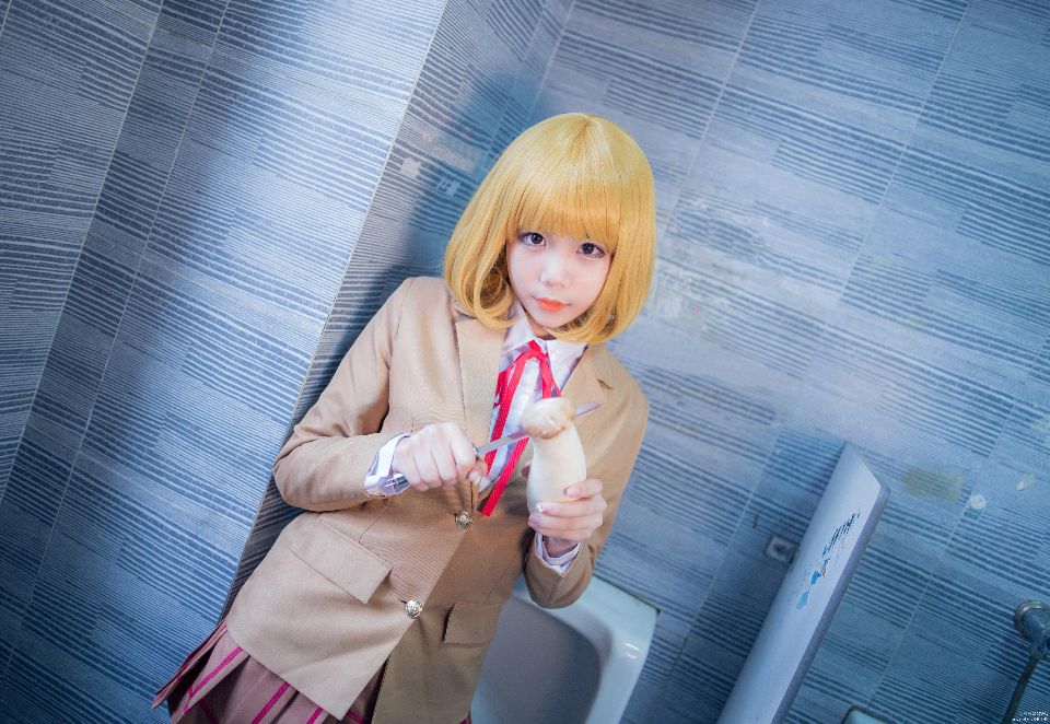 Hoa Midorikawa của Học viện Nhà tù