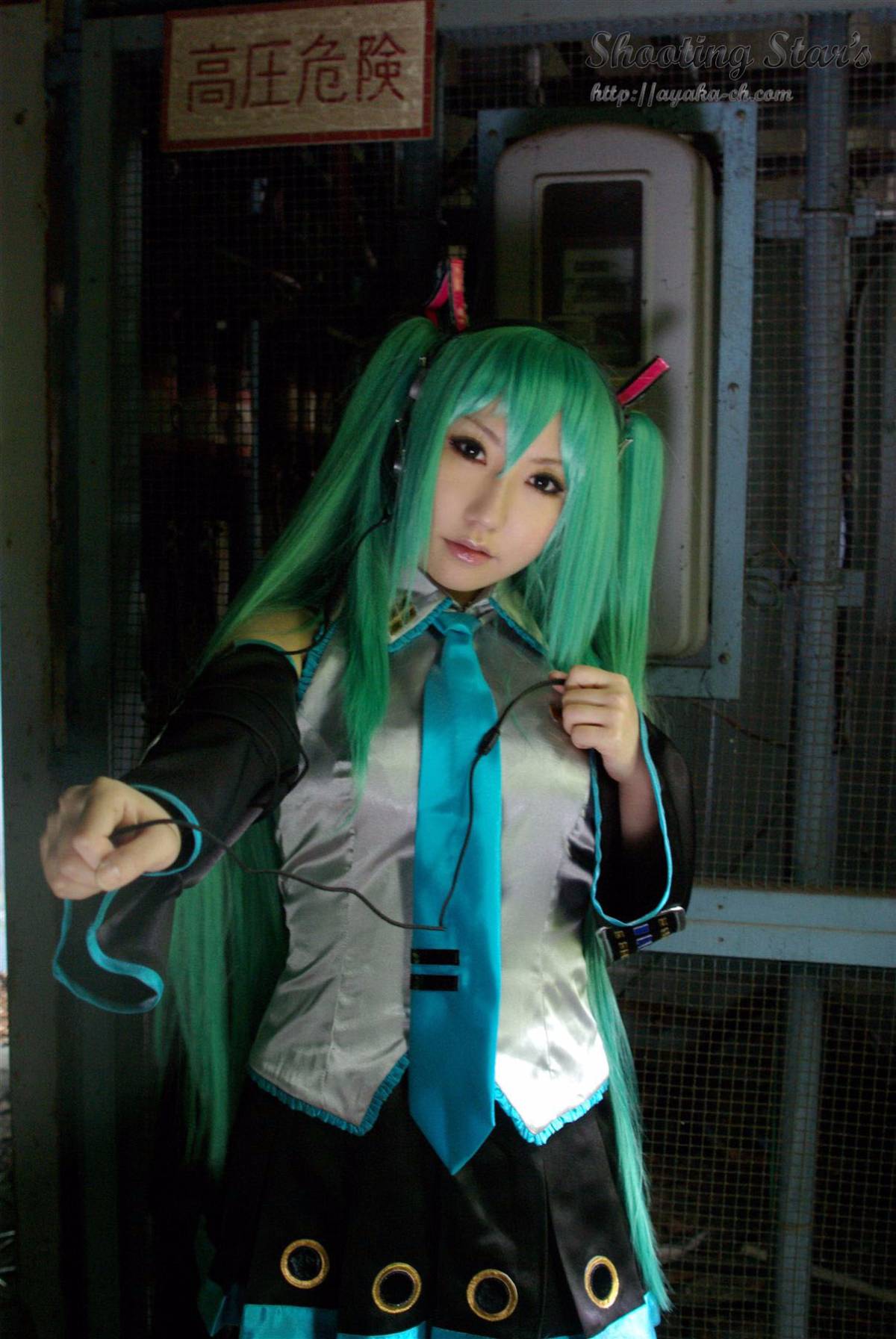 [SHOET STAR's] Đây có phải là đây không?