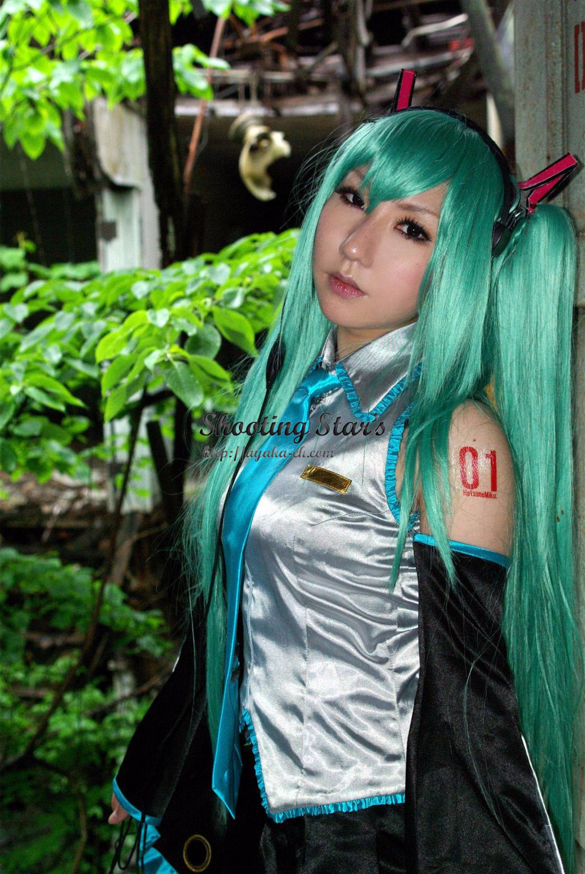 [SHOET STAR's] Đây có phải là đây không?