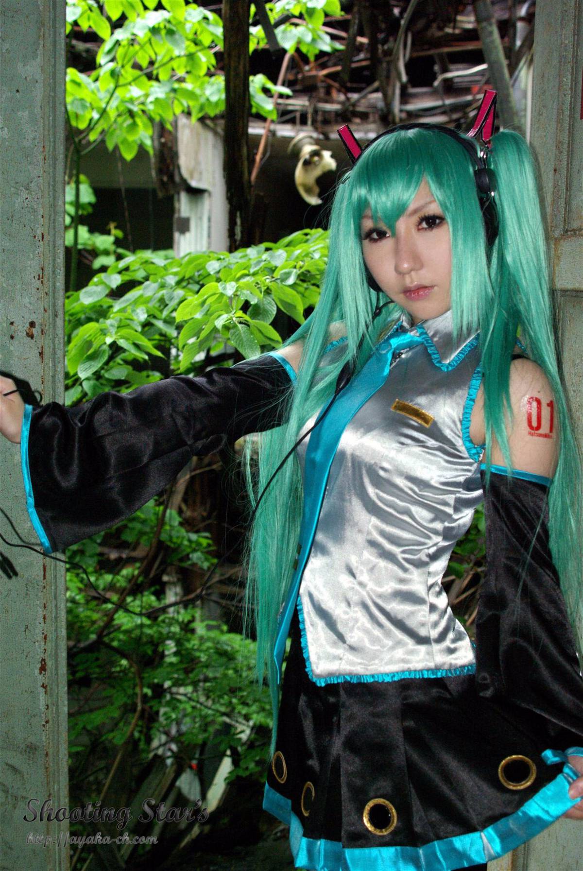 [SHOET STAR's] Đây có phải là đây không?