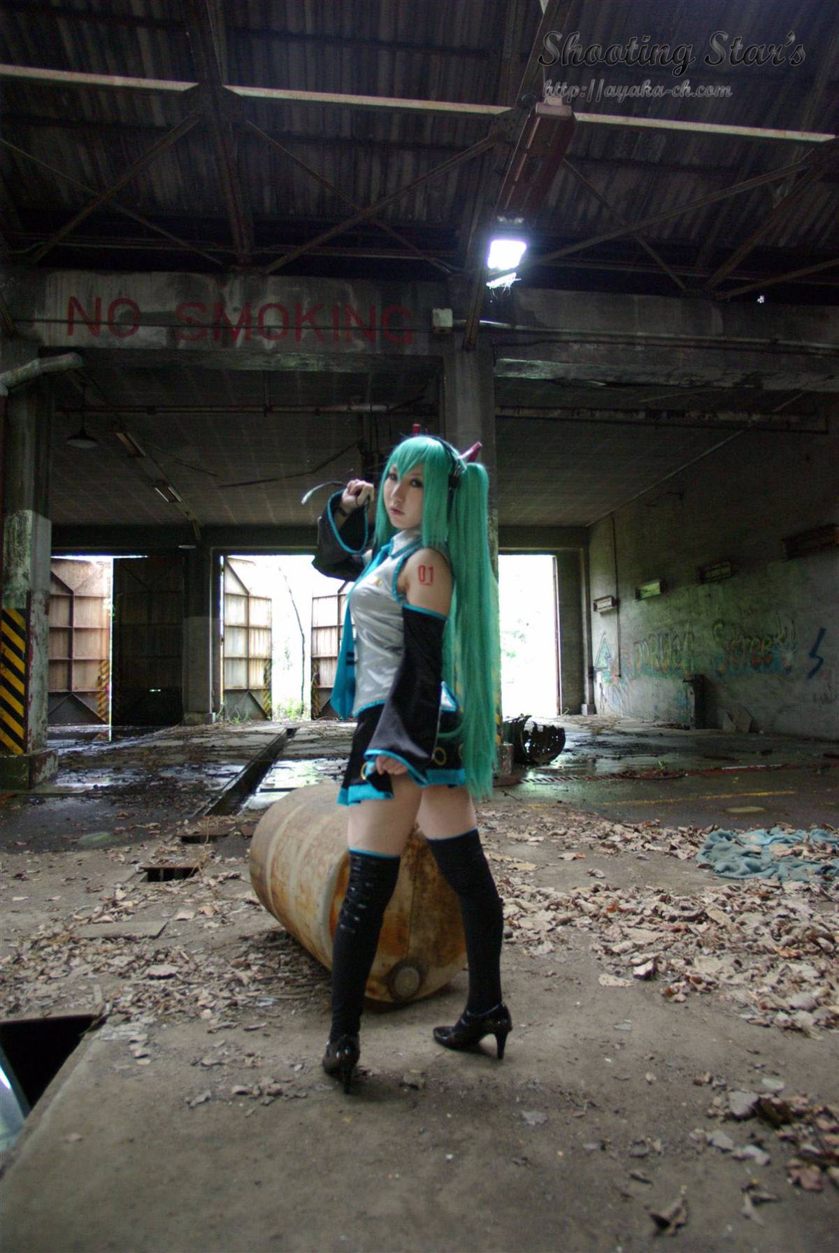 [SHOET STAR's] Đây có phải là đây không?