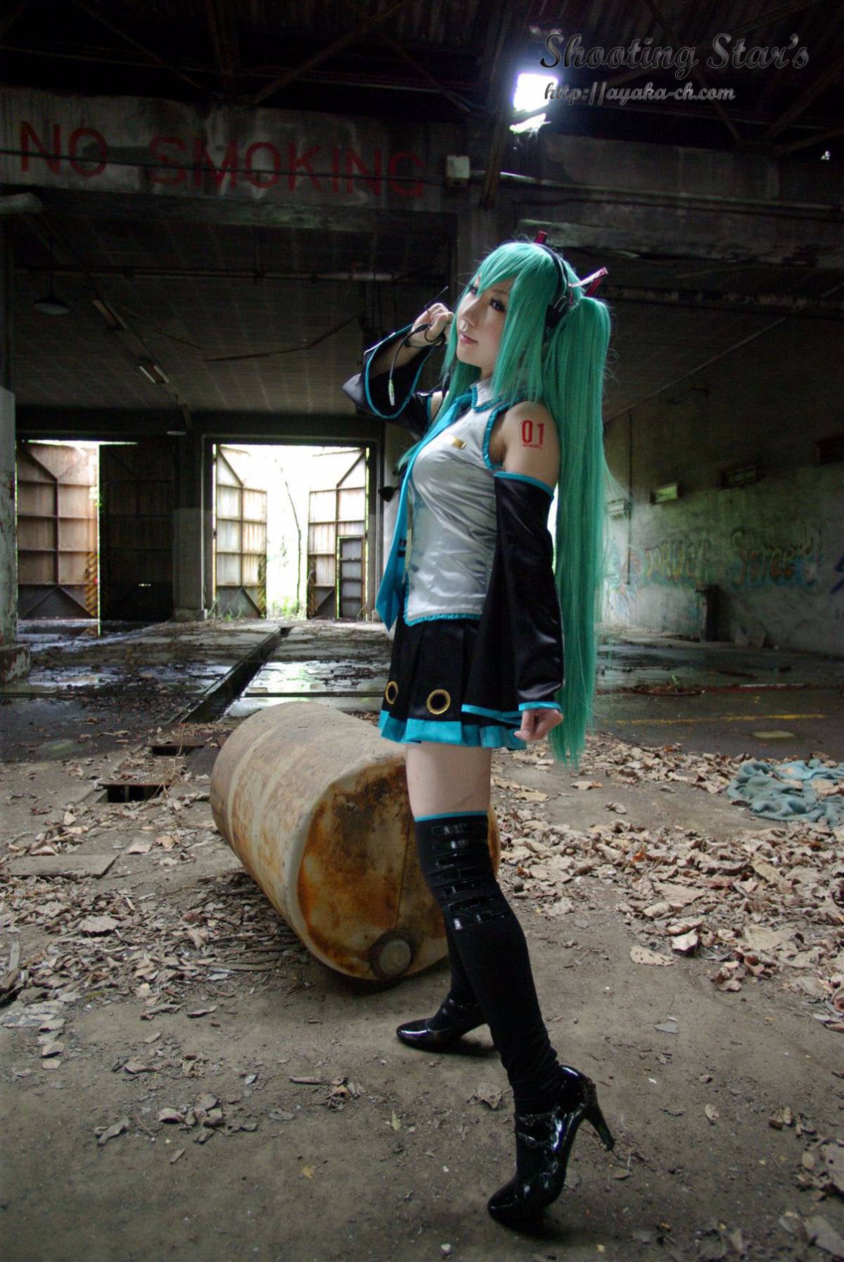 [SHOET STAR's] Đây có phải là đây không?