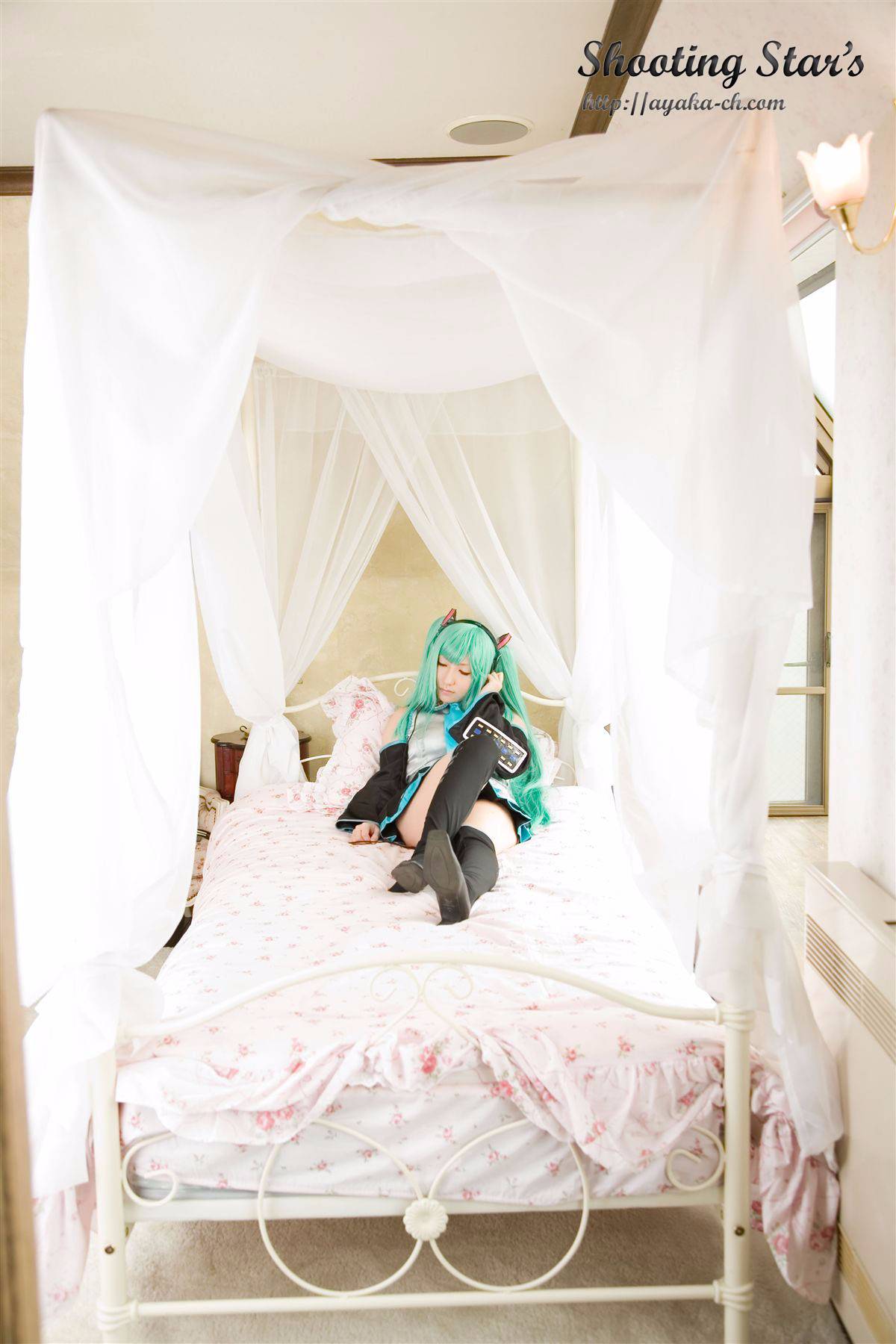 [SHOET STAR's] Đây có phải là đây không?