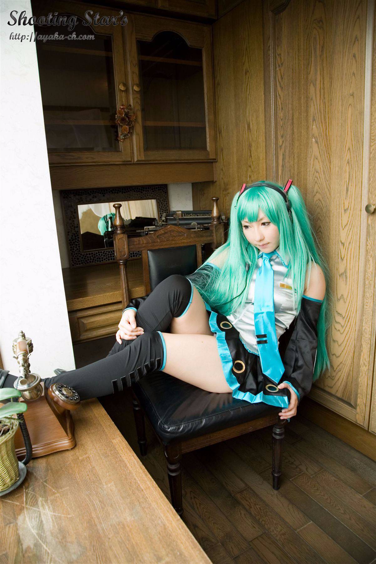 [SHOET STAR's] Đây có phải là đây không?