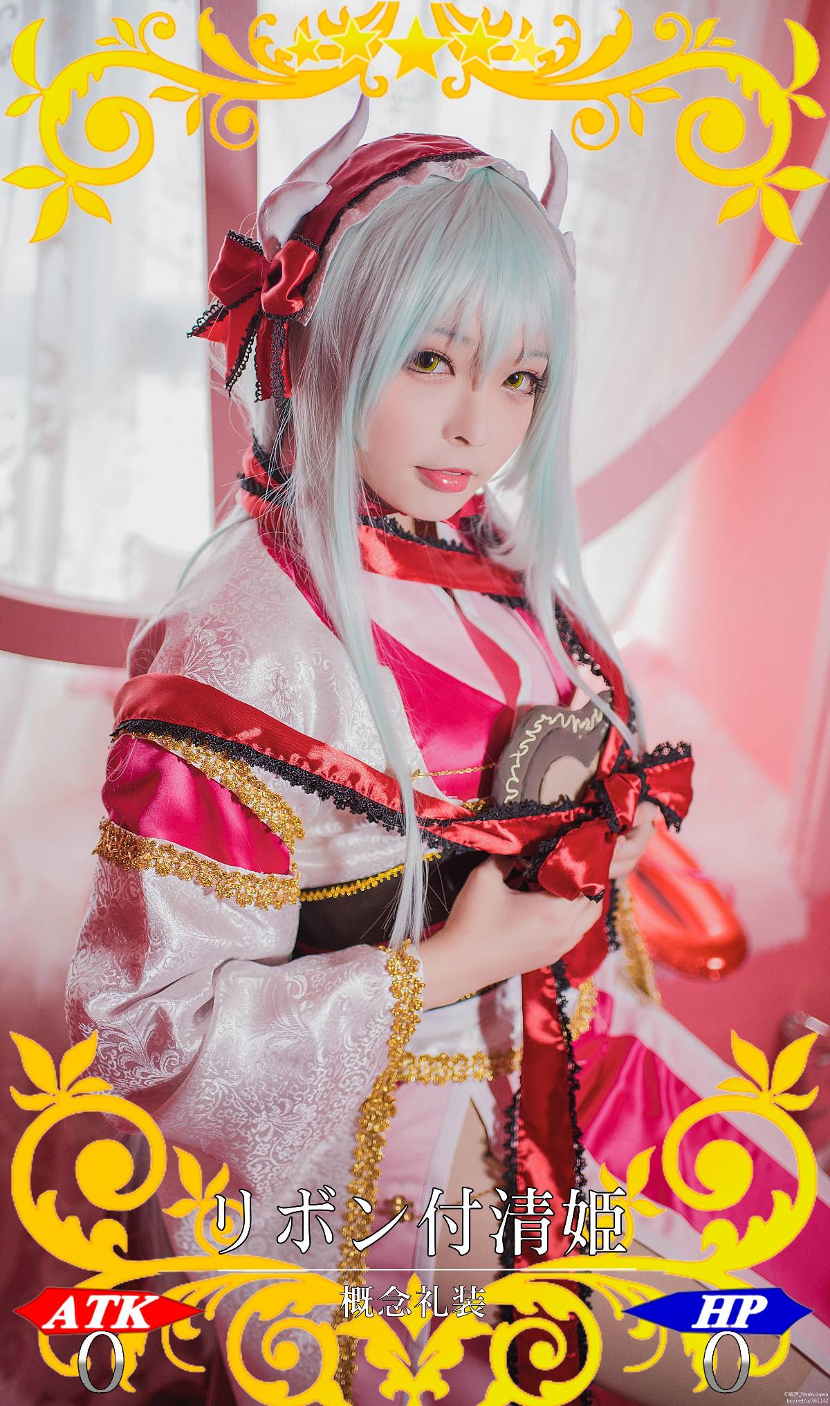 "Fate Grand Order" Qing Ji Liben ン Suit của khái niệm
