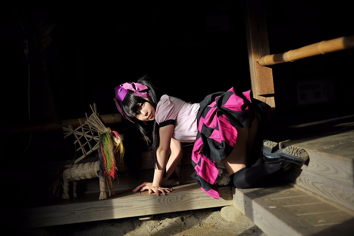 [Shugamyuku] Aya x Hata