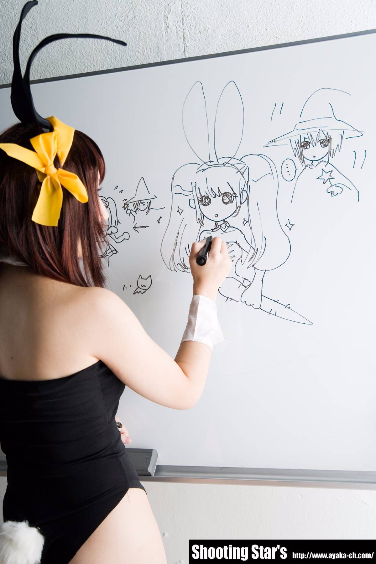 [SHOET STAR's] Tiếp tục Cấm