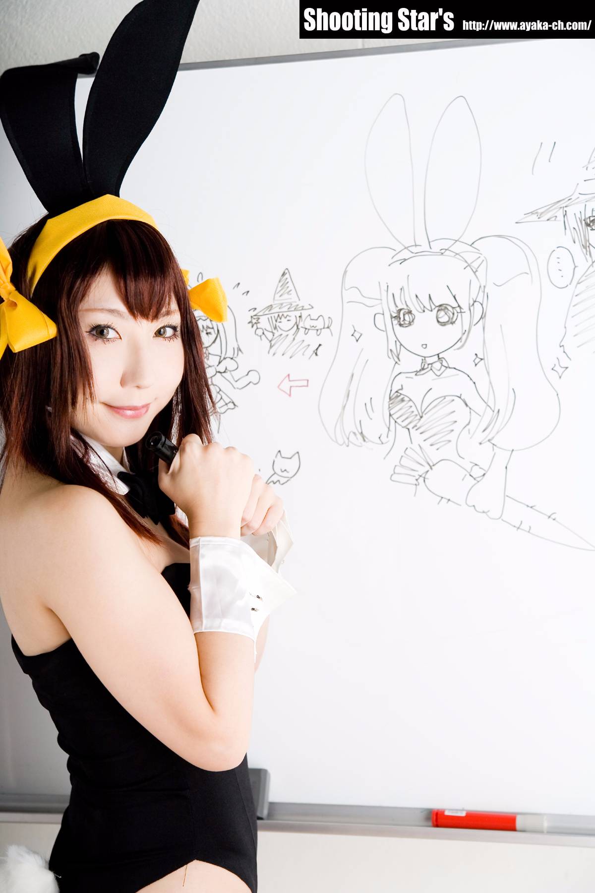 [SHOET STAR's] Tiếp tục Cấm