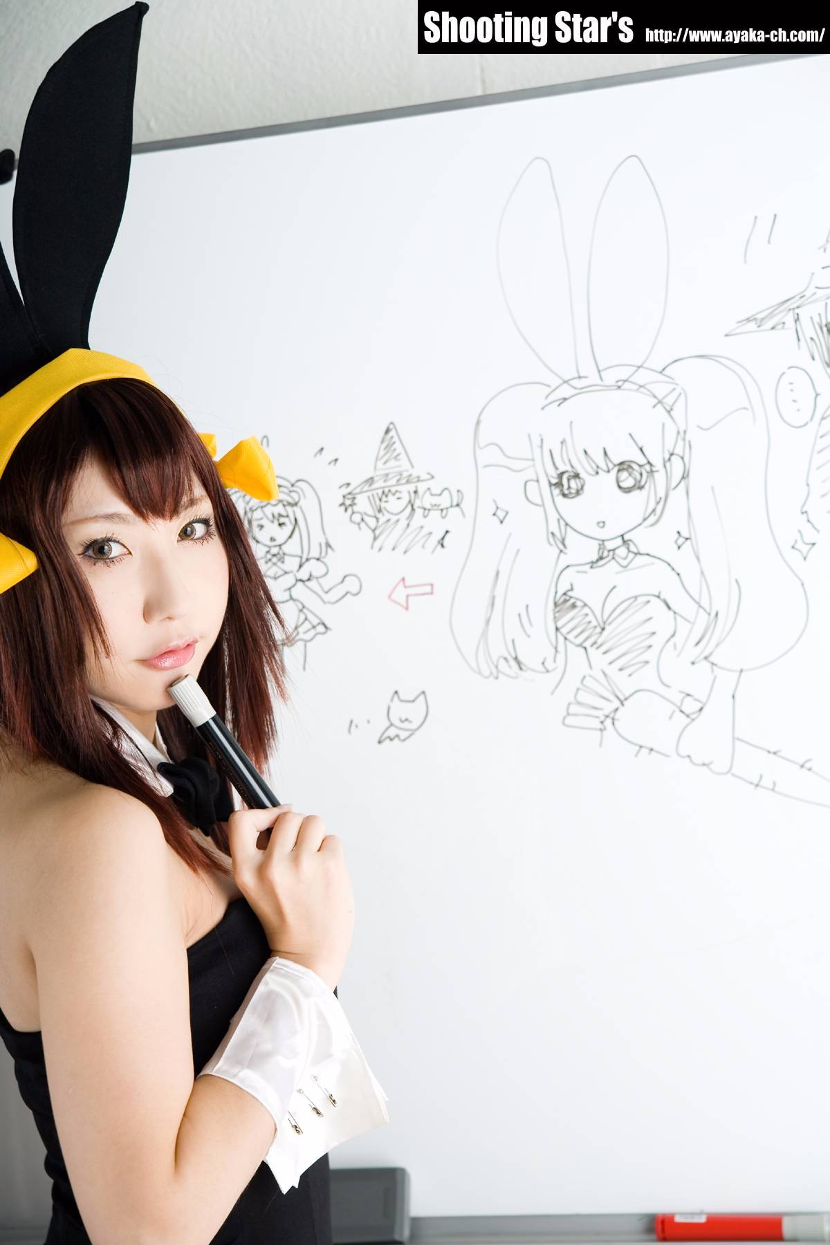 [SHOET STAR's] Tiếp tục Cấm