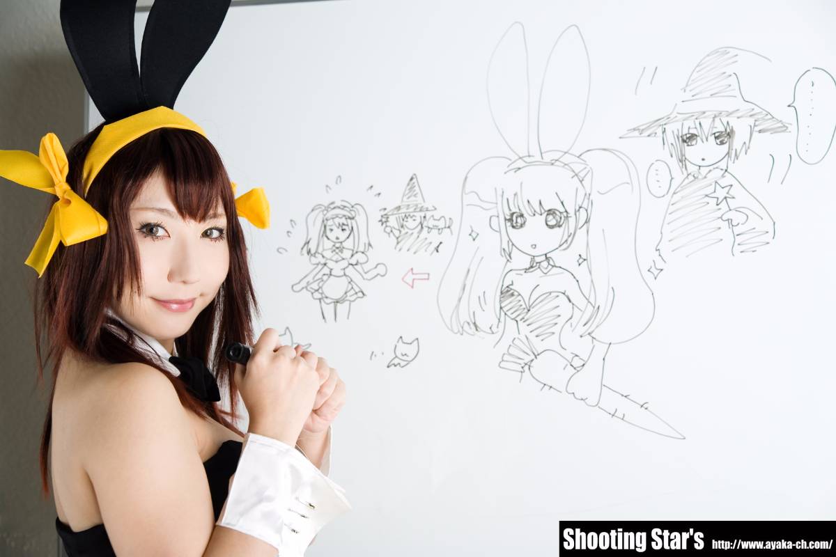 [SHOET STAR's] Tiếp tục Cấm