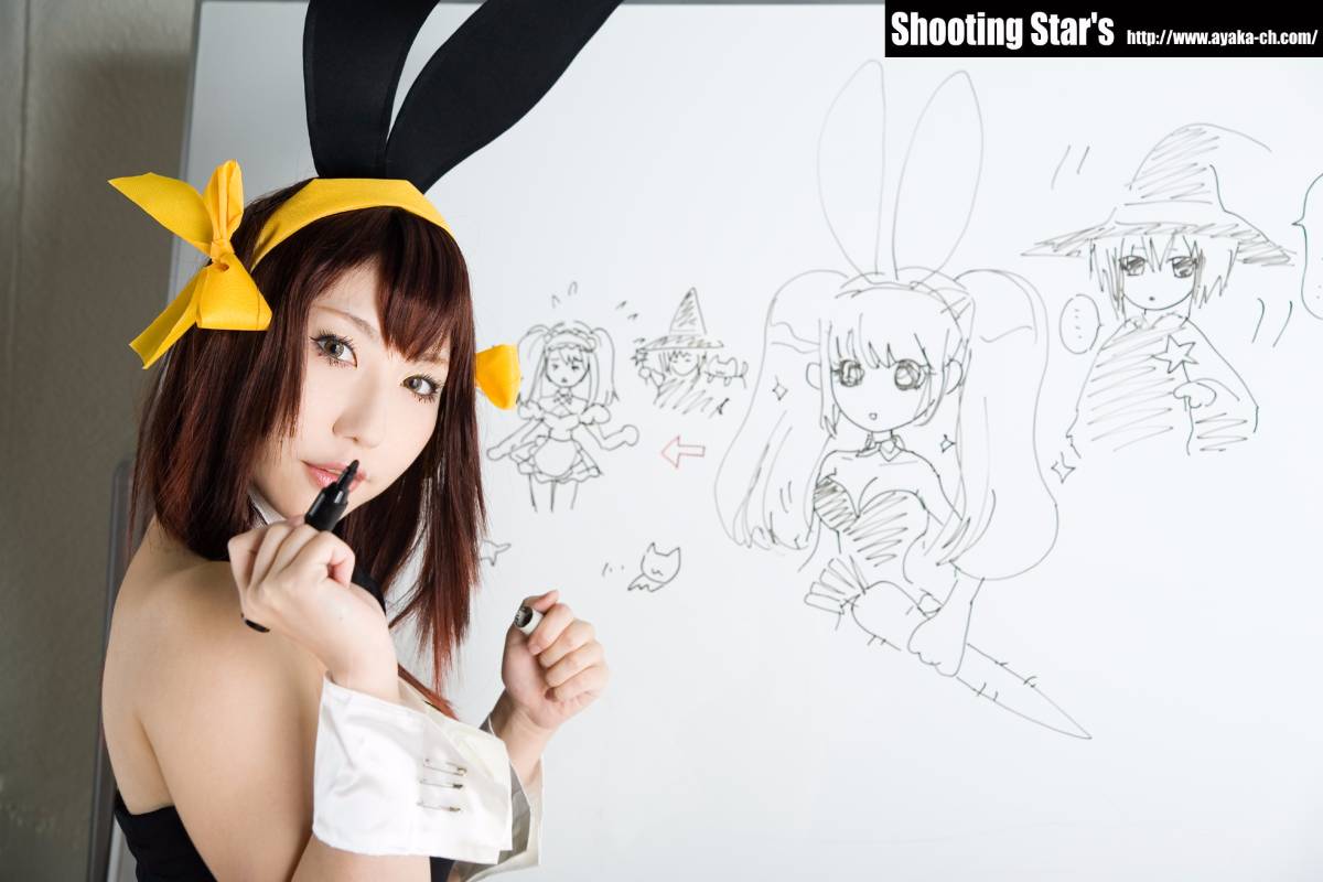 [SHOET STAR's] Tiếp tục Cấm