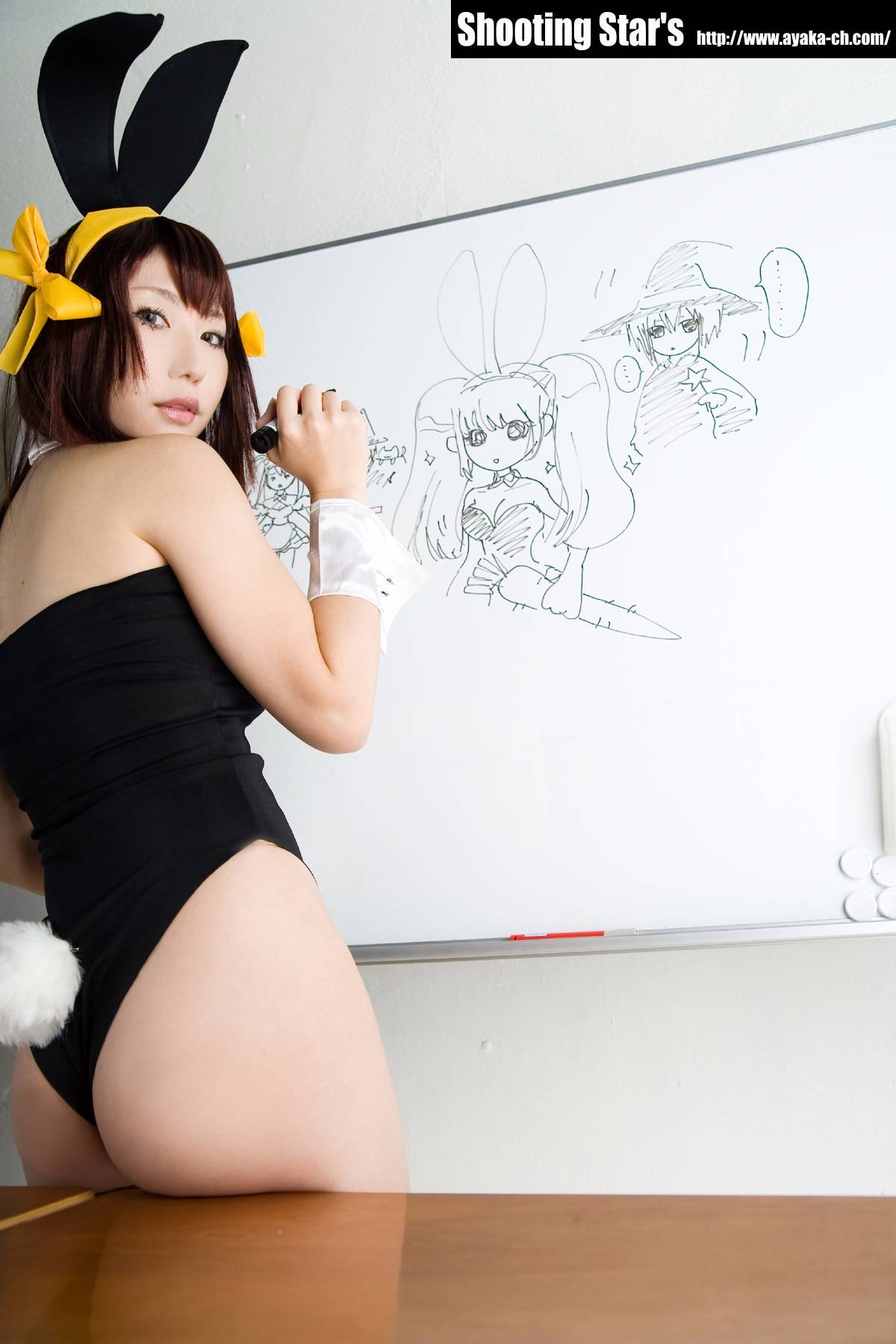 [SHOET STAR's] Tiếp tục Cấm