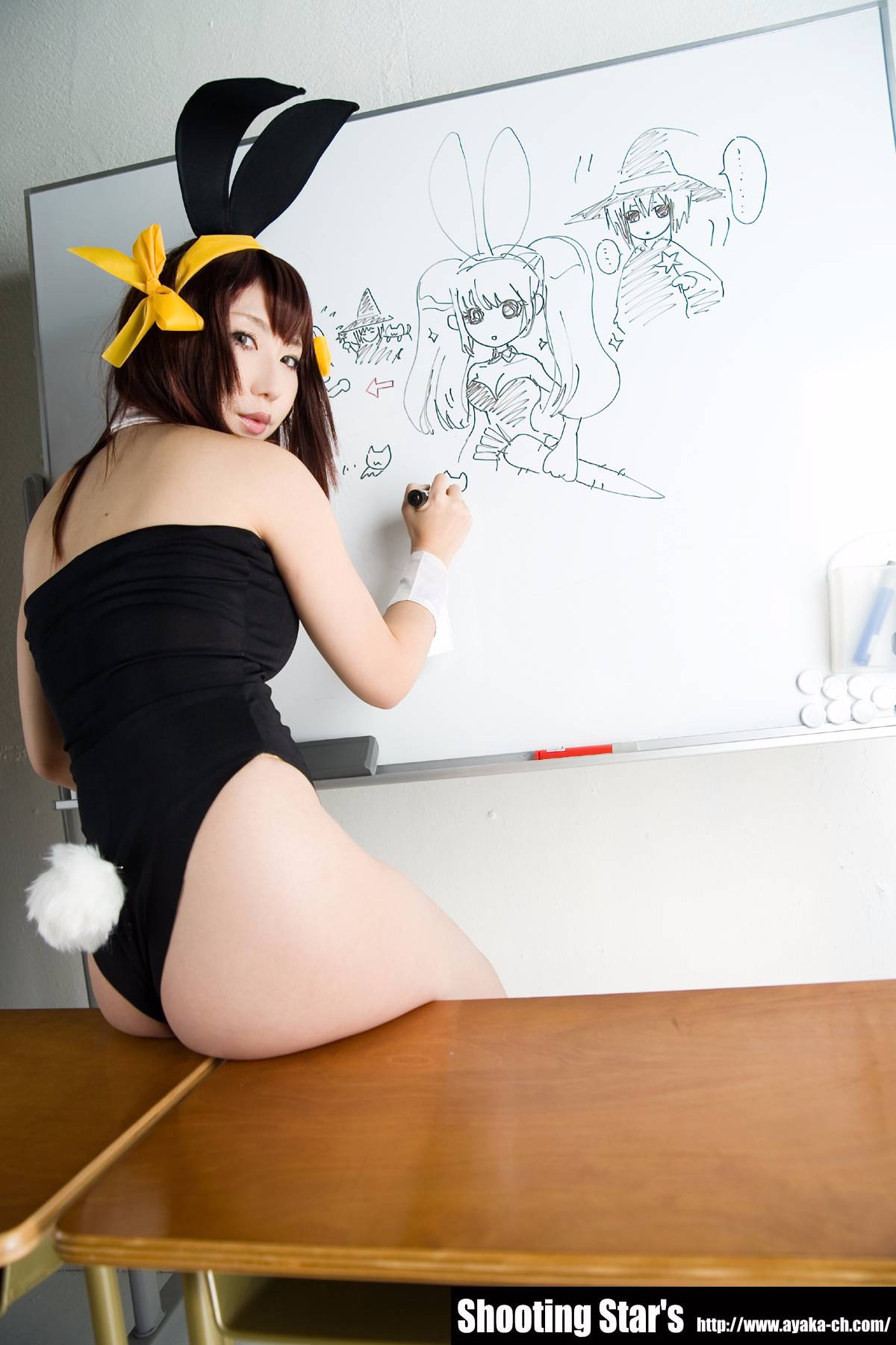 [SHOET STAR's] Tiếp tục Cấm