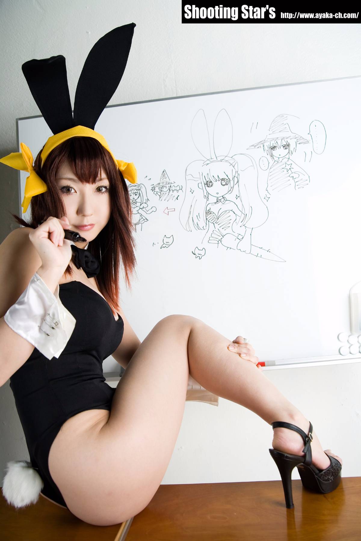 [SHOET STAR's] Tiếp tục Cấm