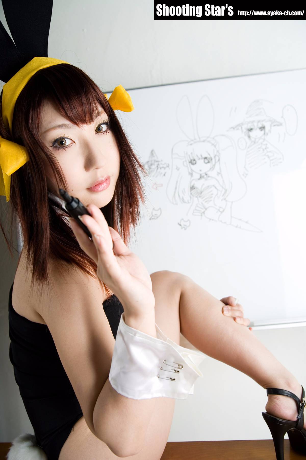 [SHOET STAR's] Tiếp tục Cấm