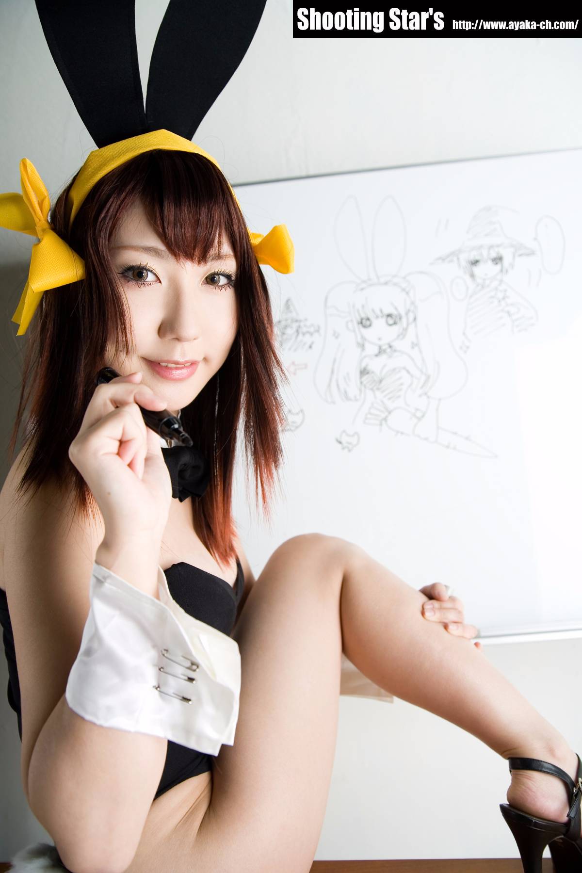 [SHOET STAR's] Tiếp tục Cấm