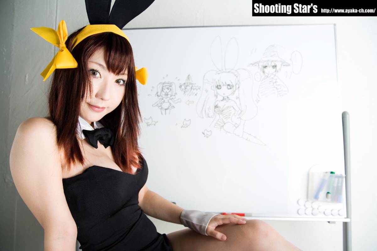 [SHOET STAR's] Tiếp tục Cấm