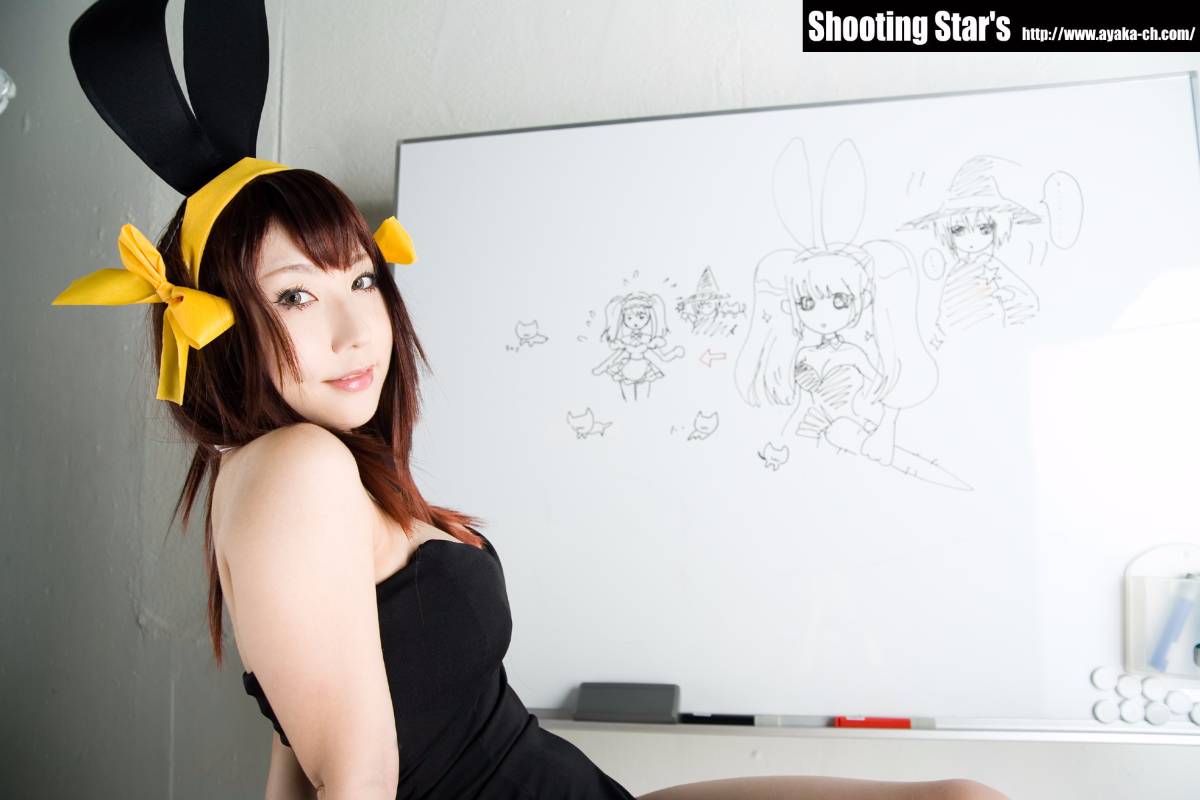 [SHOET STAR's] Tiếp tục Cấm