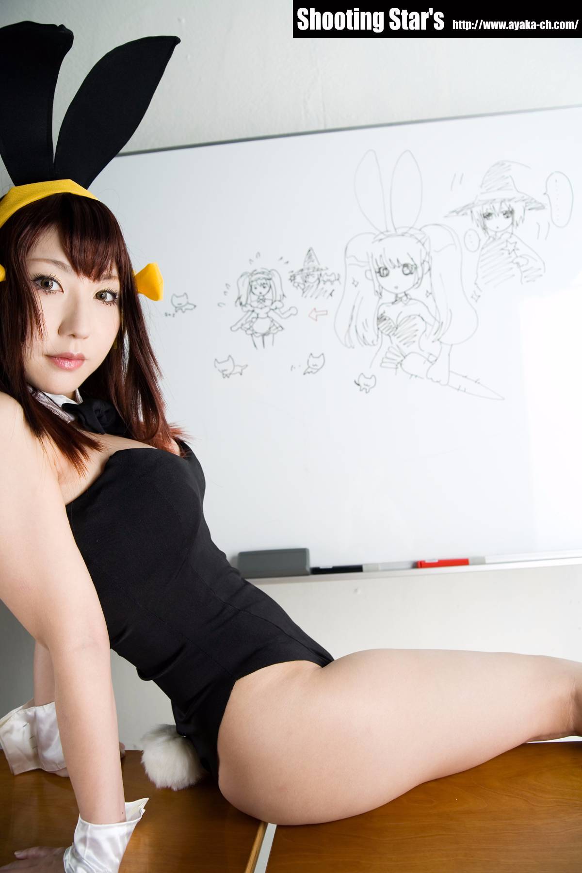 [SHOET STAR's] Tiếp tục Cấm