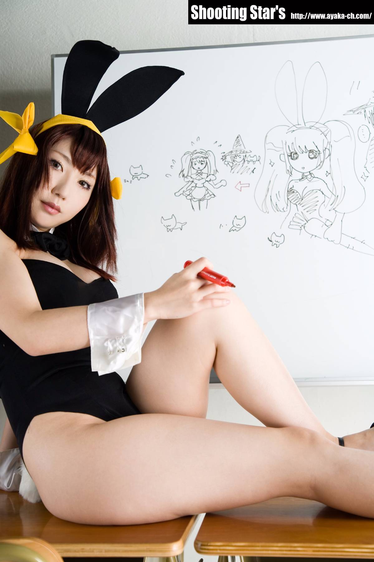 [SHOET STAR's] Tiếp tục Cấm