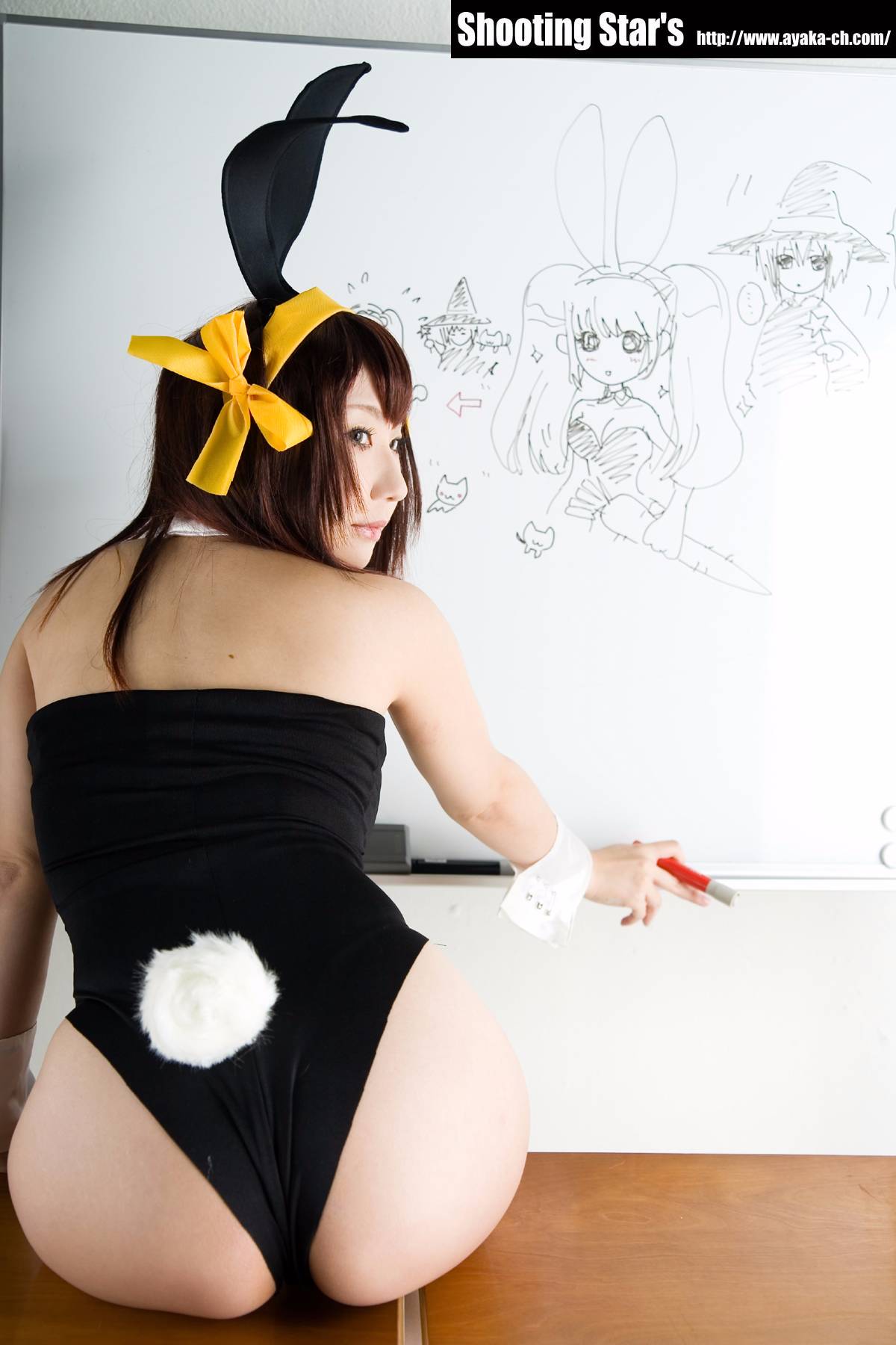 [SHOET STAR's] Tiếp tục Cấm