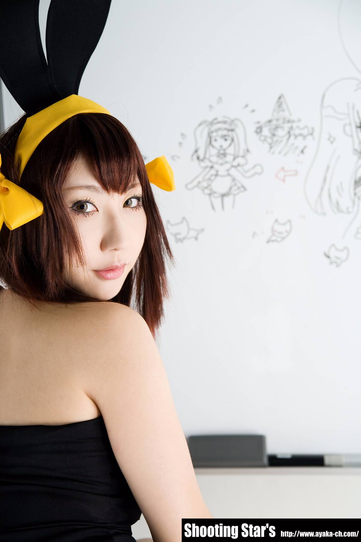 [SHOET STAR's] Tiếp tục Cấm