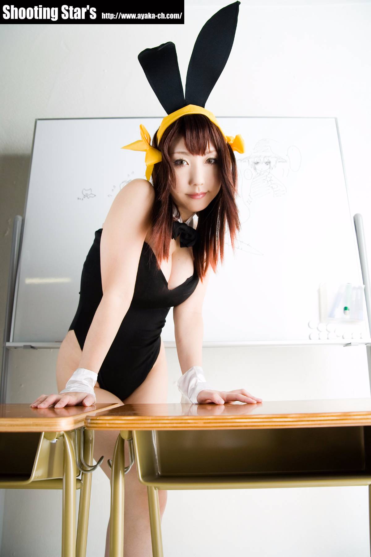 [SHOET STAR's] Tiếp tục Cấm