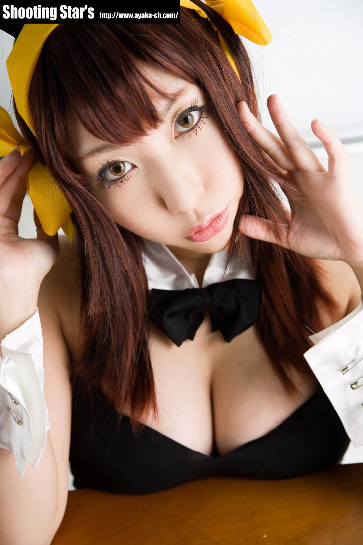 [SHOET STAR's] Tiếp tục Cấm