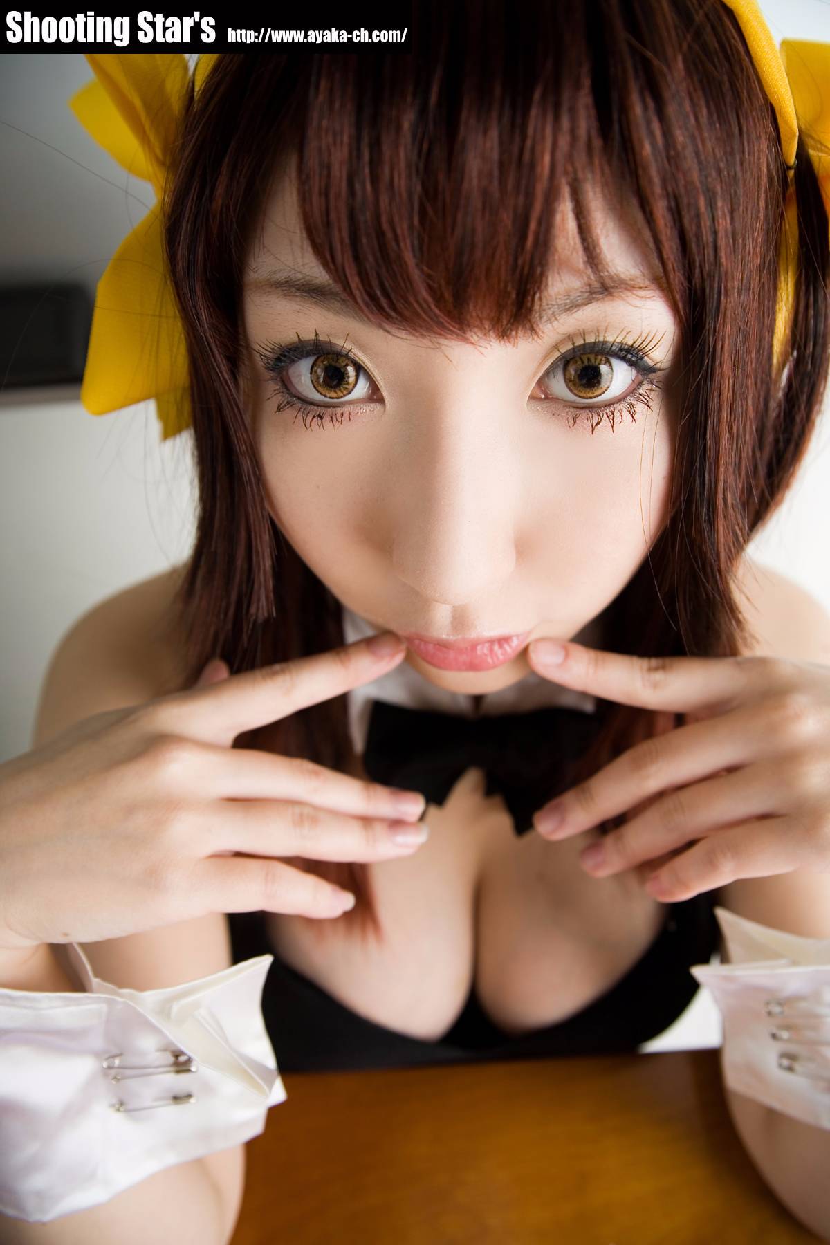 [SHOET STAR's] Tiếp tục Cấm