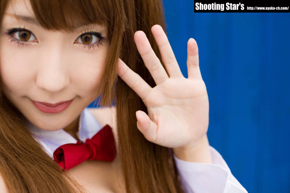 [SHOET STAR's] Tiếp tục Cấm