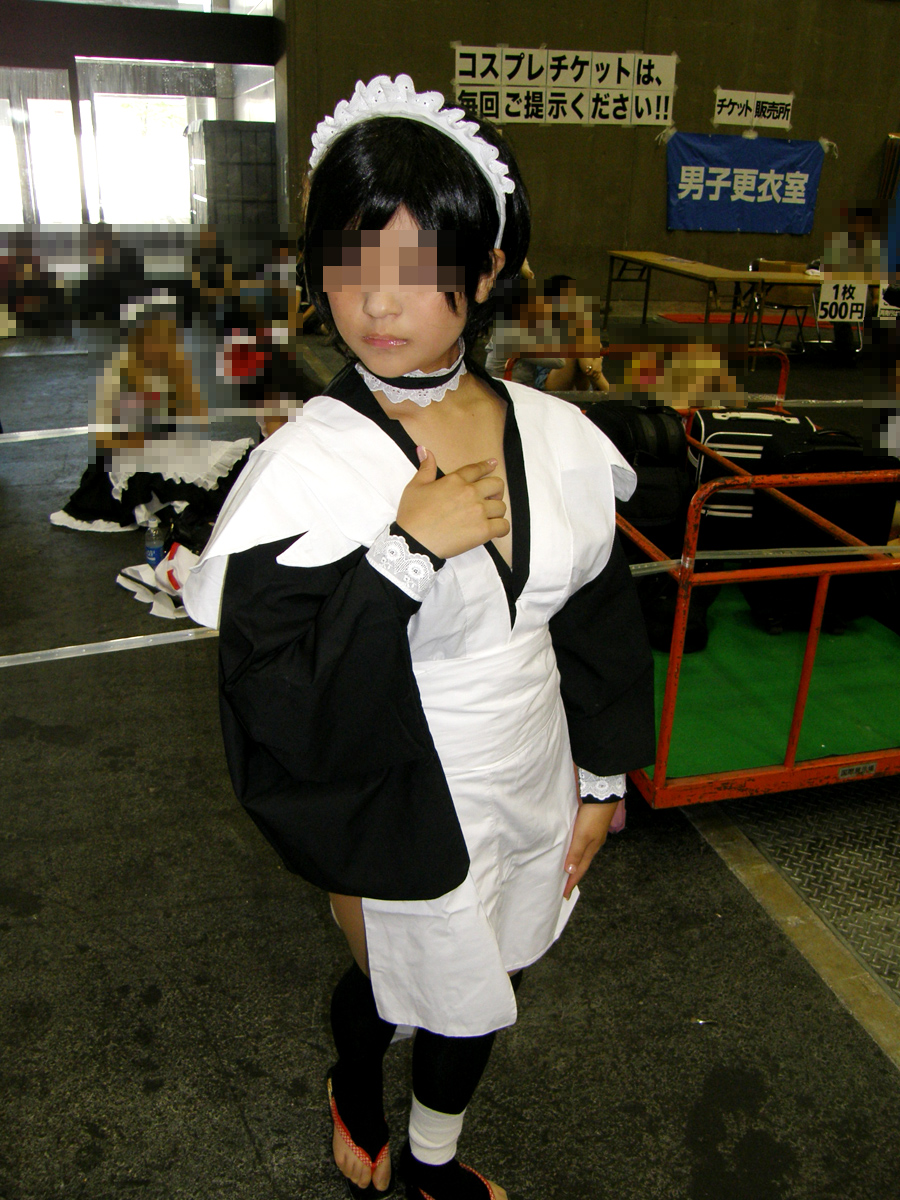 [Chi nhánh trực tuyến Bunko Bunko] Iroha 1P + α ảnh sự kiện cosplay