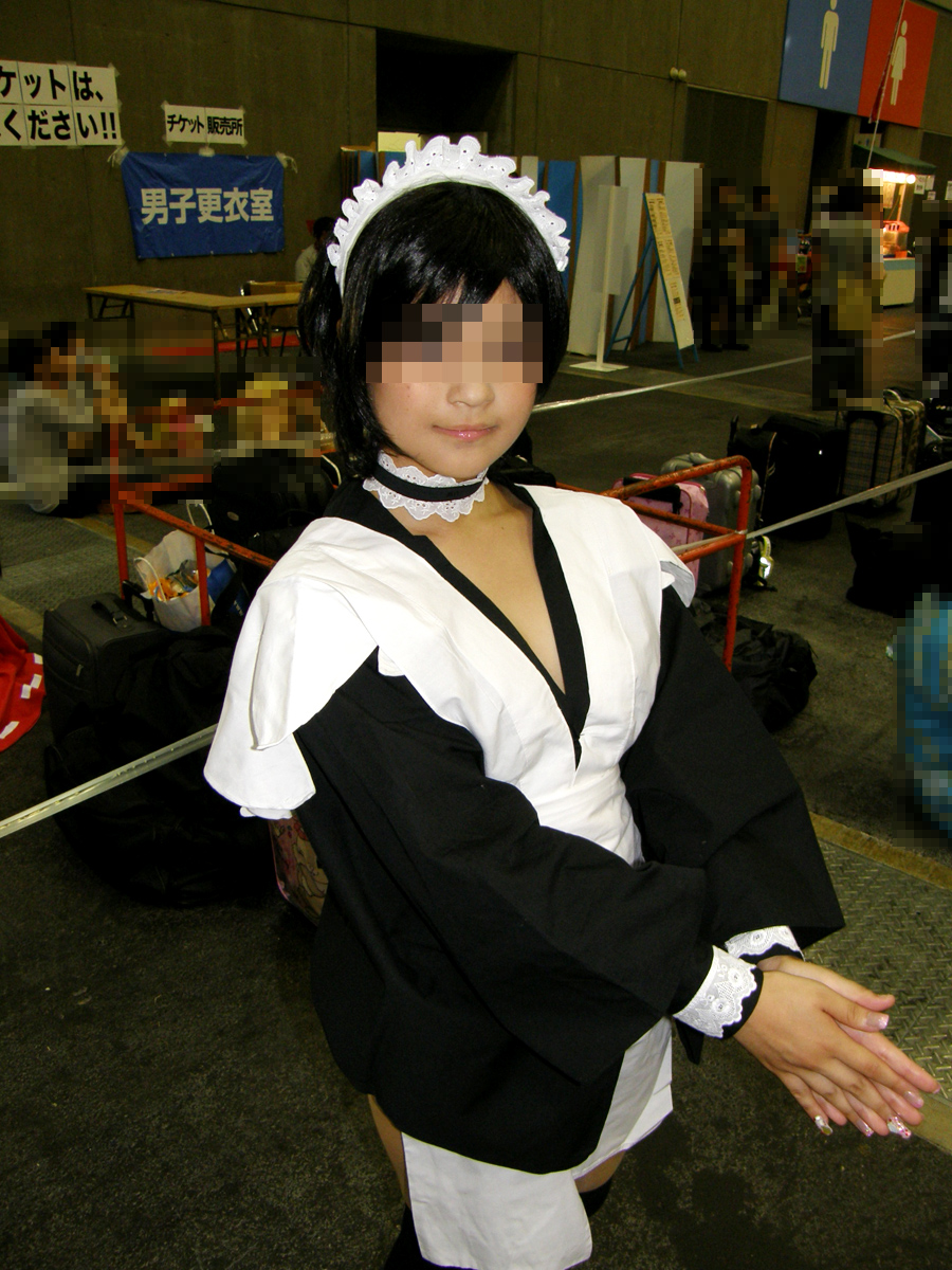[Chi nhánh trực tuyến Bunko Bunko] Iroha 1P + α ảnh sự kiện cosplay