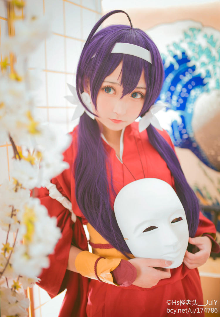 "Wenhao Wild Dog" Quan Jinghua C O S P L A Y