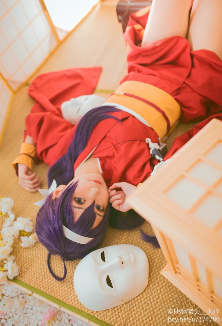 "Wenhao Wild Dog" Quan Jinghua C O S P L A Y