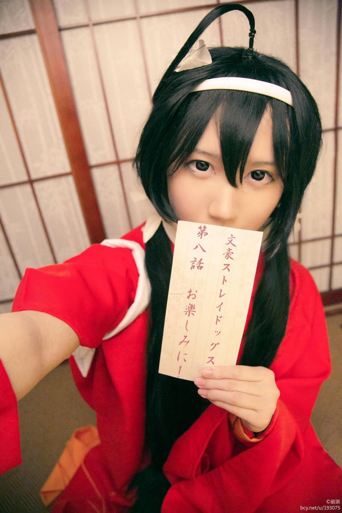 "Wenhao Wild Dog" Quan Jinghua C O S P L A Y