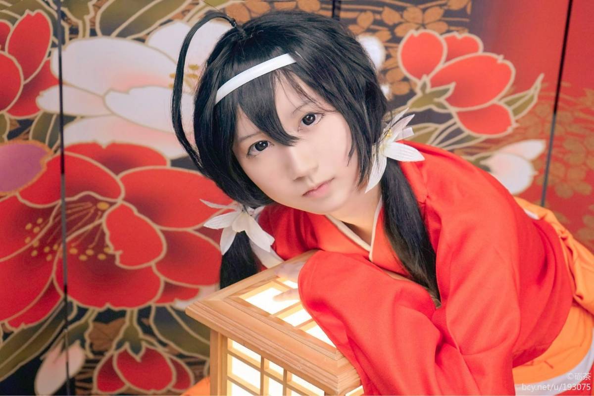 "Wenhao Wild Dog" Quan Jinghua C O S P L A Y