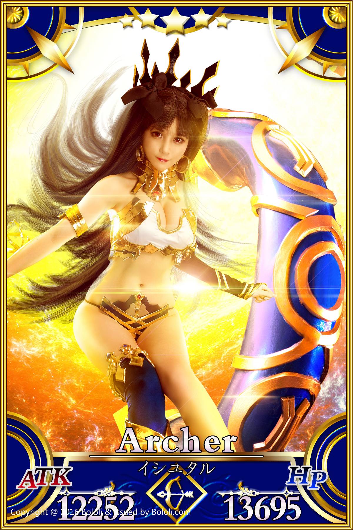 [Bololi] Vol.041 Xia Mei Jiang (Xia Mei Jiang)